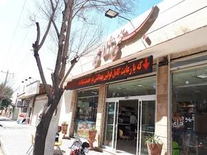 بستنی ژله ای میلانو