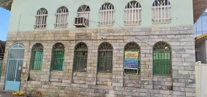 مسجد امام حسین