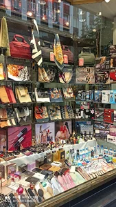 فروشگاه نخل