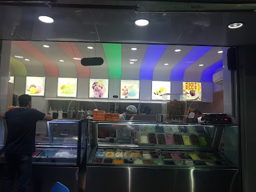 کافه و بستنی بهار نارنج