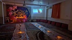 مسجد امام حسین 2