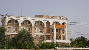 دانشگاه پیام نور برازجان
