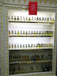 عطریات افشار تاناکورا ارومیه