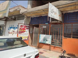 کافینت وخدمات ایرانسل حافظ