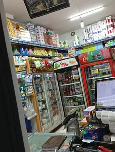 سوپر المهدی