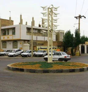 آژانس آسمان