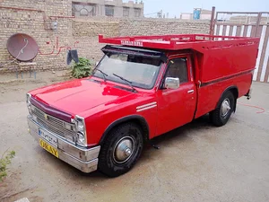 تعمیرگاه پراید