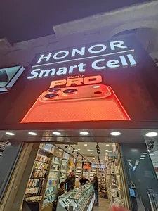 Smart Cell | Repair and Sell Mobile Phone Shop