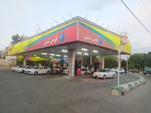 جایگاه سوخت حصارک 2