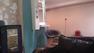 EBI Barbershop