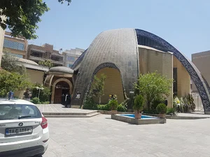 مسجد