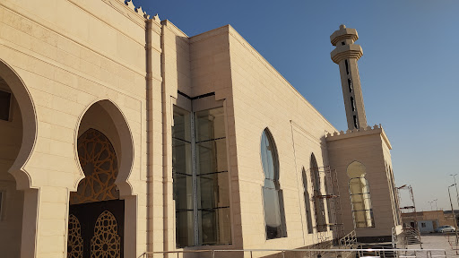 Rahma Mosque