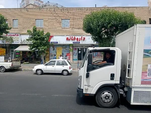 داروخانه دکتر مهدی طالب