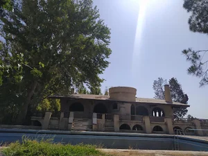باغ پارک
