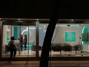 رادیولوژی و سونوگرافی ربیعیان