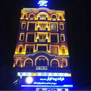 سرپرستی بیمه کوثر استان فارس 4