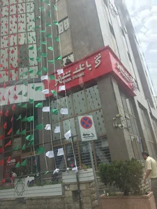 خود پرداز بانک شهر