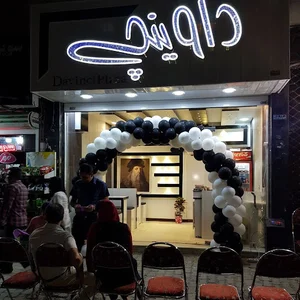 پیتزا داوینچی