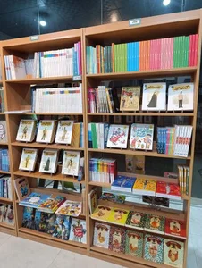 بهشت کتاب کاشان 3