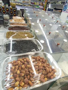 عطاری دارچین