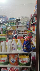 ارزانسرای یک بعلاوه یک