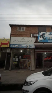 پارک فناوری شهر