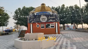 بندر دیر