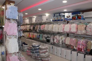 سیسمونی نوزاد پیژن