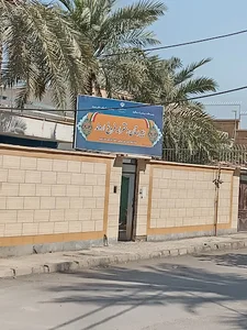 دبیرستان پسرانه دانش