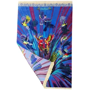 فرش ابریشم قم بهرام bahram carpet Qom