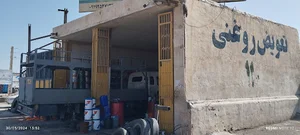 تعویض روغنی ۱۱۰