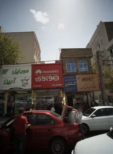 موبایل آریا 2