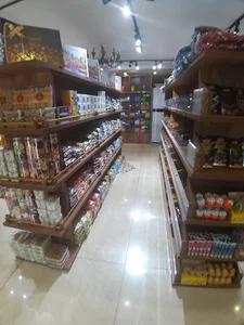 آجیل و خشکبار حسینی