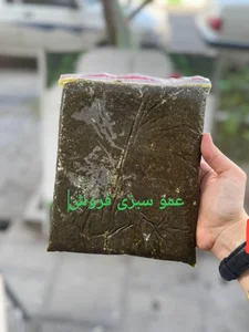 عمو سبزی فروش 5