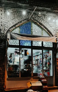 سوپری حلاجی