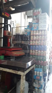 فروشگاه مواد غذایی آزادی