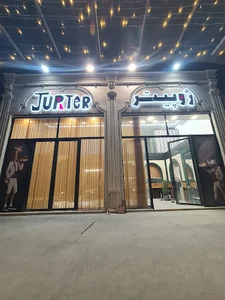 فست فود ژوپیتر
