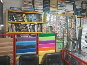 کتابفروشی صدرا