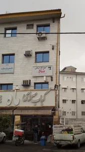 آموزشگاه خیاطی شاد