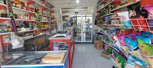 فروشگاه مواد غذایی امید