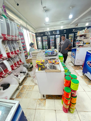 هایپر سراسری