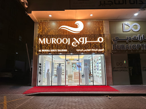 Al MUROOJ FASHION