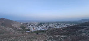 پارک بام شهر
