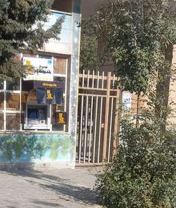 خودپرداز بانک پاسارگاد