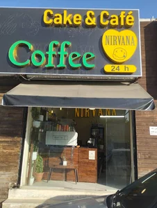 کافی شاپ نیروانا