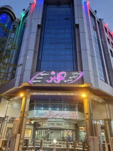 جواهرات مارلیک 2