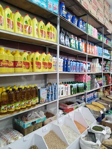 پخش مواد غدایی اسفندیاری