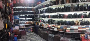 تولیدی کیف سید