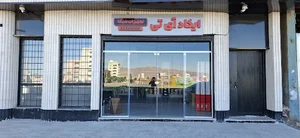 تجهیزات شبکه ایکاد آی تی