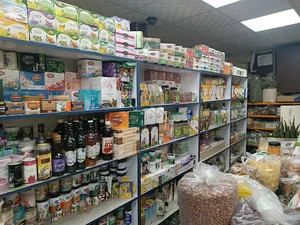 عطاری نادر